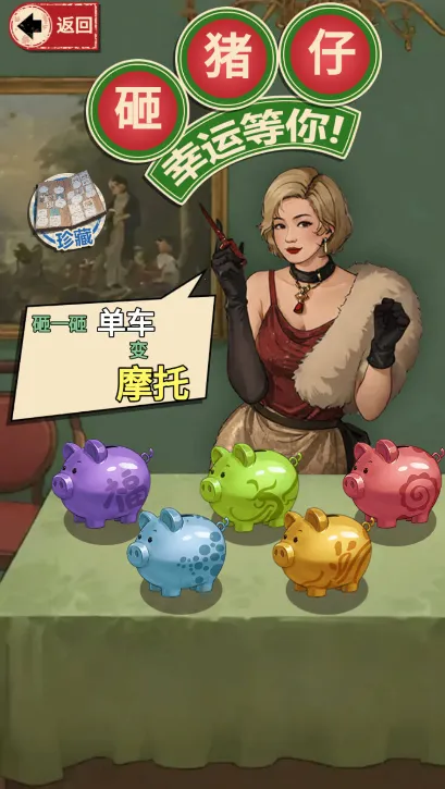 �������������ƽ�����GM�˵�v1.0 �ٷ������ͼ