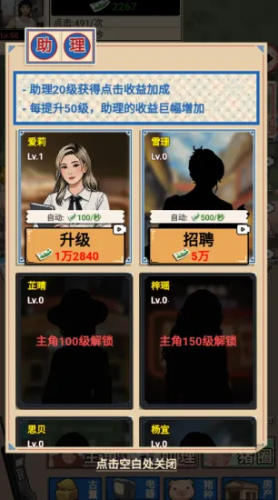 �������������ƽ�����GM�˵�