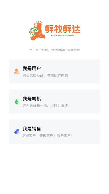 �����ʴ�(���ʹ�������)v1.1.3 �ٷ������ͼ