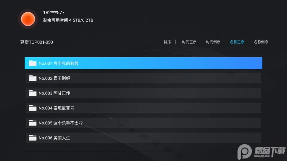 ����������(��Ƶ��������)v1.5.0 �ֻ����ͼ