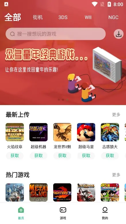 С��ģ����2026���ذ�װvv2.5.7 ��Ѱ��ͼ