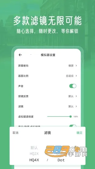 С��ģ����2026���ذ�װvv2.5.7 ��Ѱ��ͼ