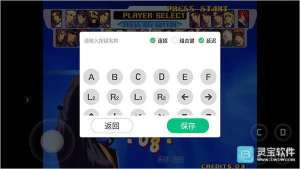 С��ģ����2026���ذ�װ