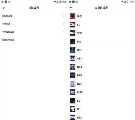 С��ģ����2026���ذ�װ