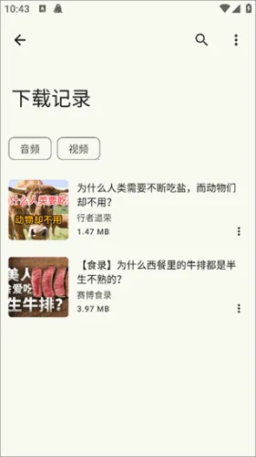 Seal(��Ƶ��Ƶ������)