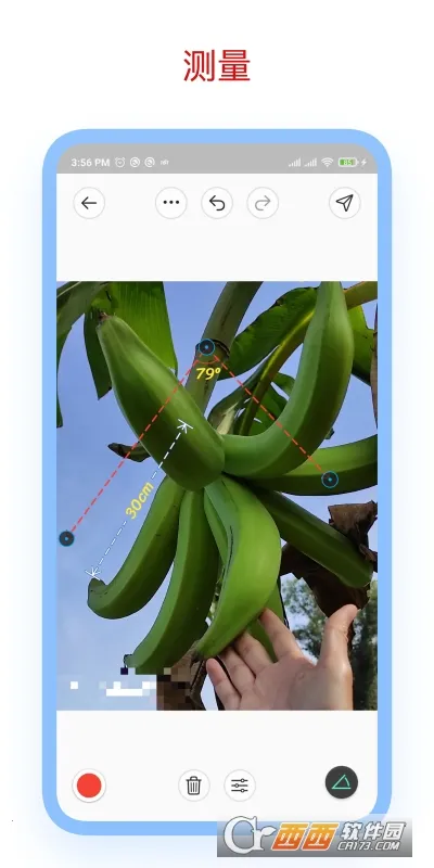 ��ע��ʦappv3.7.8 ��Ѱ��ͼ