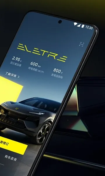 ·��˹2026���°汾v2.0.47 ��׿���ͼ