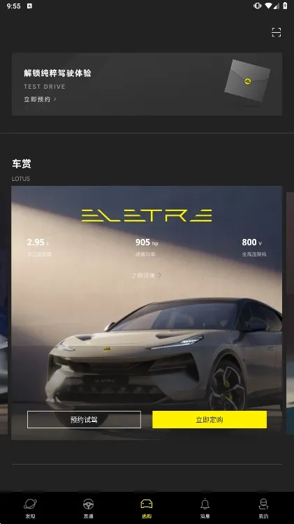 ·��˹2026���°汾