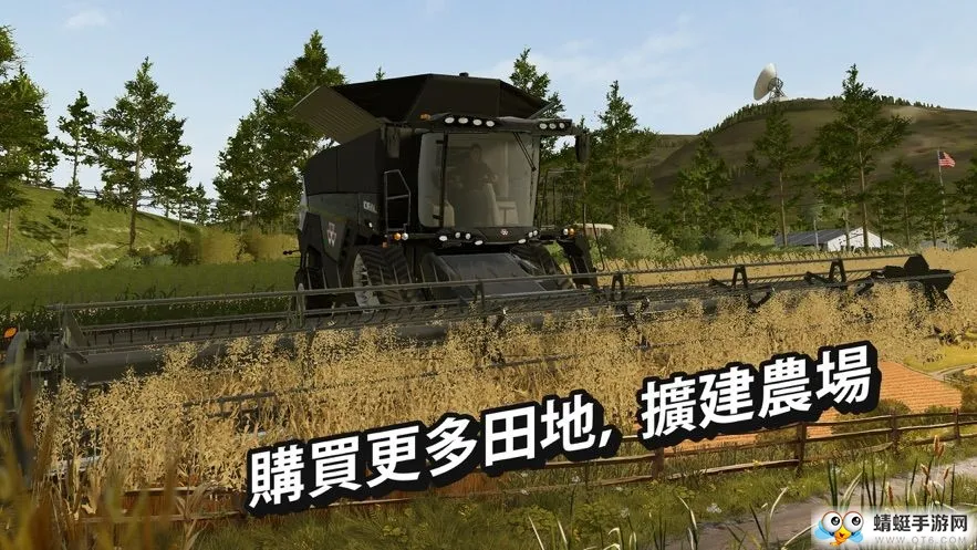 ģ��ũ��20�й�����v0.0.0.8 ��Ѱ��ͼ