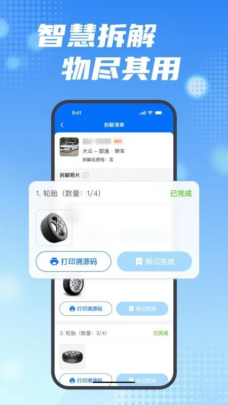 ���ϱ������ֻ���