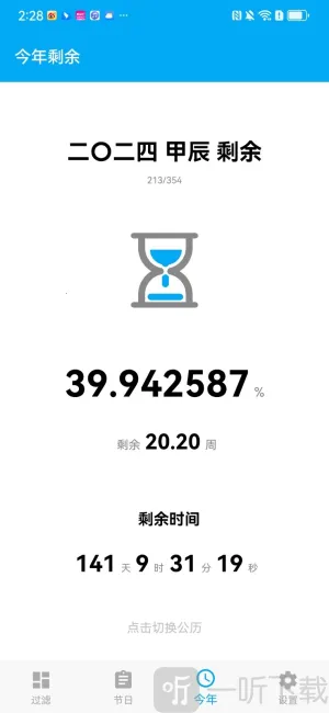 ��������ys3d��ˮ������