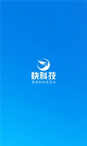 ��Ƽ�(�Ƽ���Ѷ)v5.5.2 ��׿���ͼ