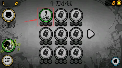 ��������2�����ֻ���