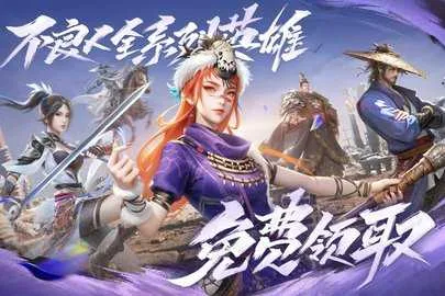 �²�����(�����˿�����Ϸ)v1.0 ��׿���ͼ