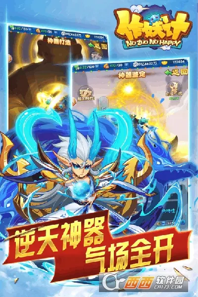 ��������Ѱ�v9.0.4 ��Ѱ��ͼ