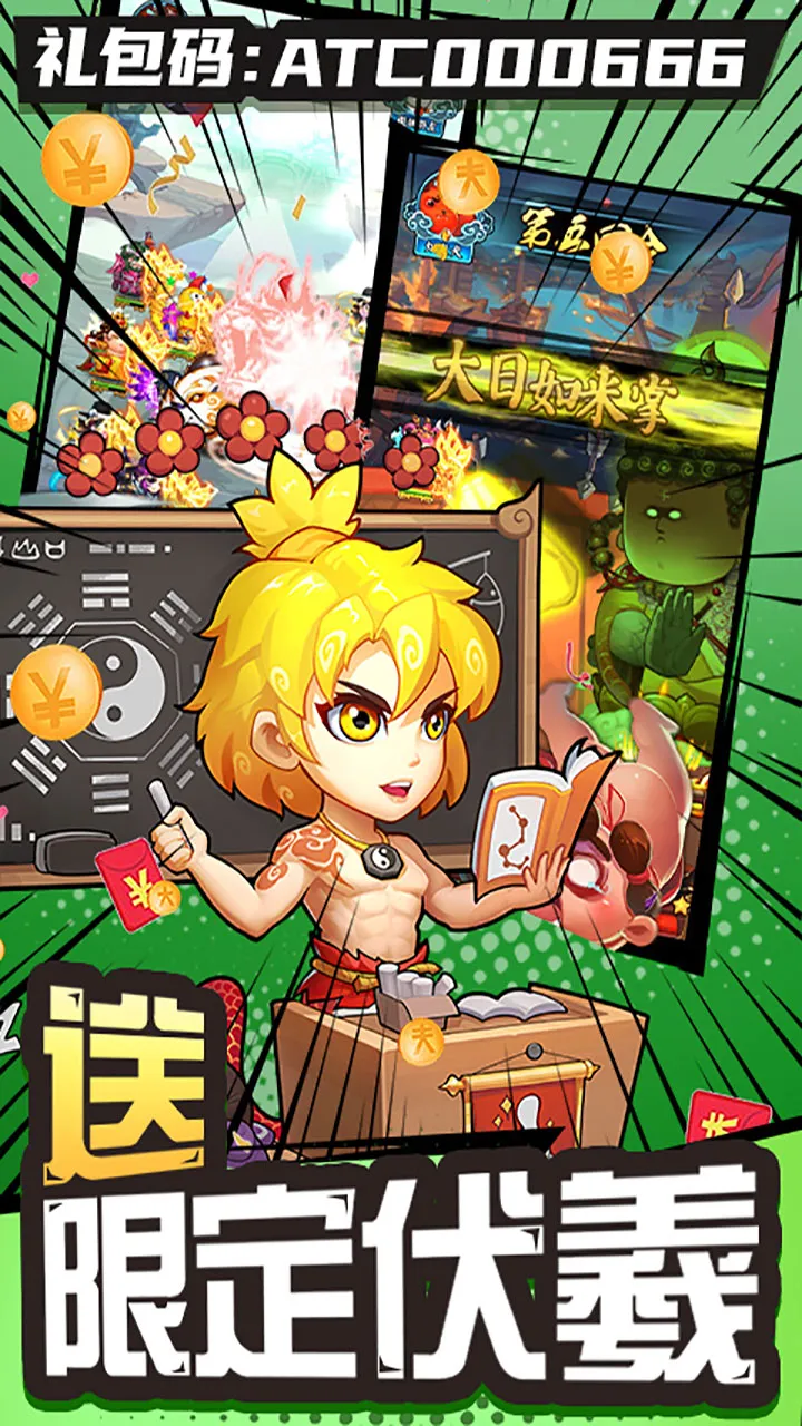 ��������Ѱ�v9.0.4 ��Ѱ��ͼ