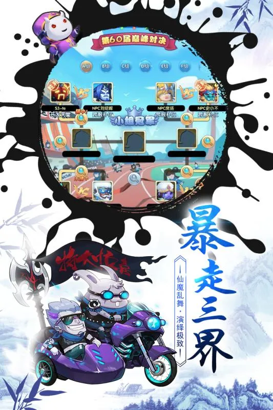 ��������Ѱ�v9.0.4 ��Ѱ��ͼ