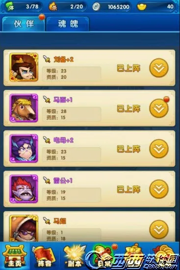 ��������Ѱ�