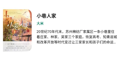 �ϰ׹��»�(��Ѷ�������)