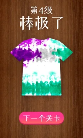 �ҵ���ɫ����2026�ٷ����°汾v1.0 ��Ѱ��ͼ