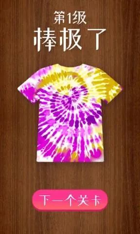 �ҵ���ɫ����2026�ٷ����°汾