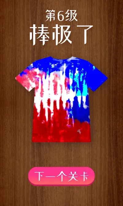 �ҵ���ɫ����2026�ٷ����°汾v1.0 ��Ѱ��ͼ