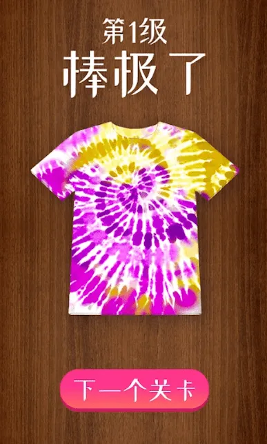 �ҵ���ɫ����2026�ٷ����°汾