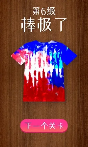 �ҵ���ɫ����2026�ٷ����°汾v1.0 ��Ѱ��ͼ