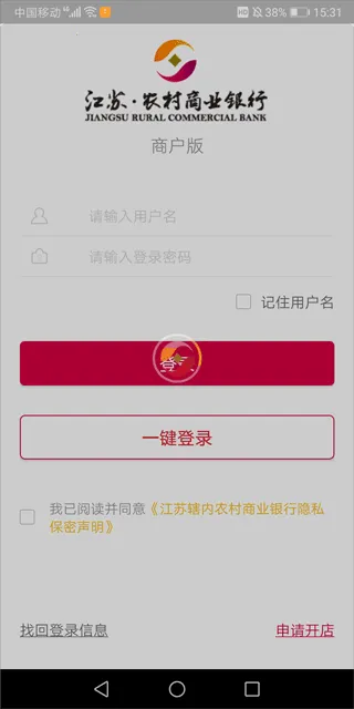 ũ����������2026���ذ�װ