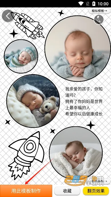 �������2026�ٷ����°汾