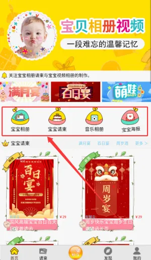 �������2026�ٷ����°汾