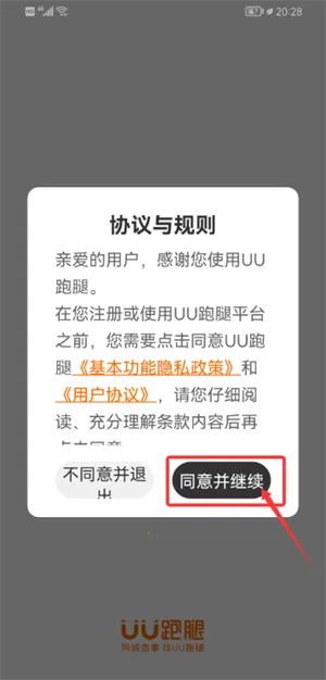 ��������2026���ذ�װ