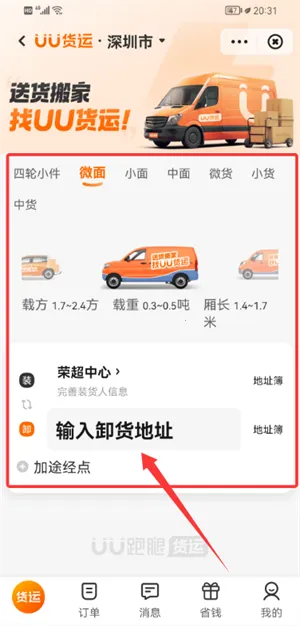 ��������2026���ذ�װ