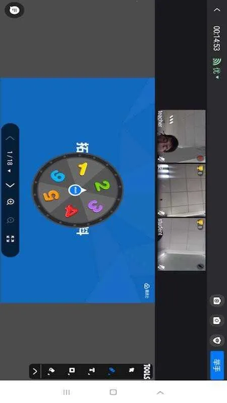 �ؿ���Plus(���߽�ѧ����)