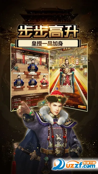 ����С����(����ٳ�ģ����Ϸ)v1.7.01 ��׿���ͼ