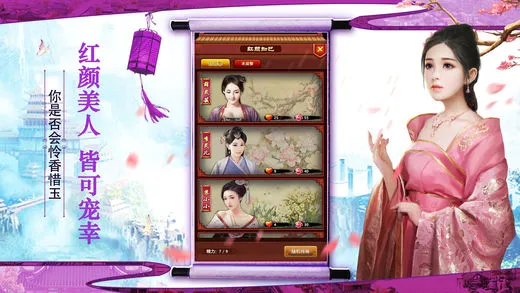 ����С����(����ٳ�ģ����Ϸ)