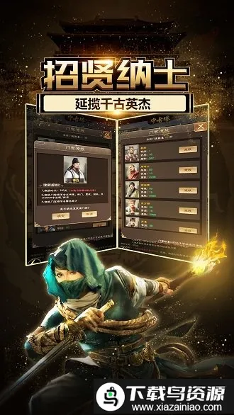 ����С����(����ٳ�ģ����Ϸ)