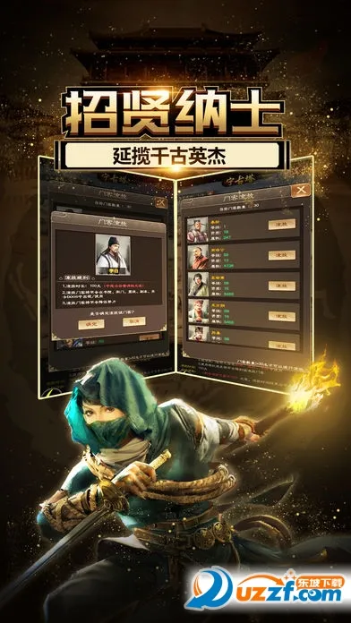 ����С����(����ٳ�ģ����Ϸ)v1.7.01 ��׿���ͼ