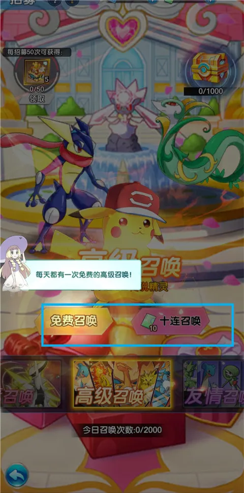 ������ʿ(����������Ϸ)