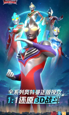 ����������֮սʿ-��780�������ֻ���v0.0.7 ��Ѱ��ͼ