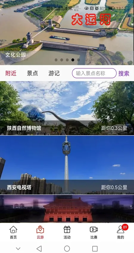 �����Ļ�2026�ٷ�����