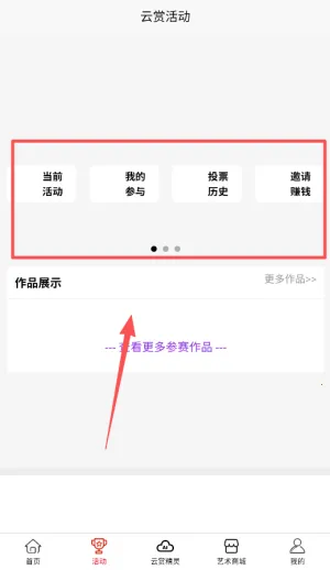 �����Ļ�2026�ٷ�����