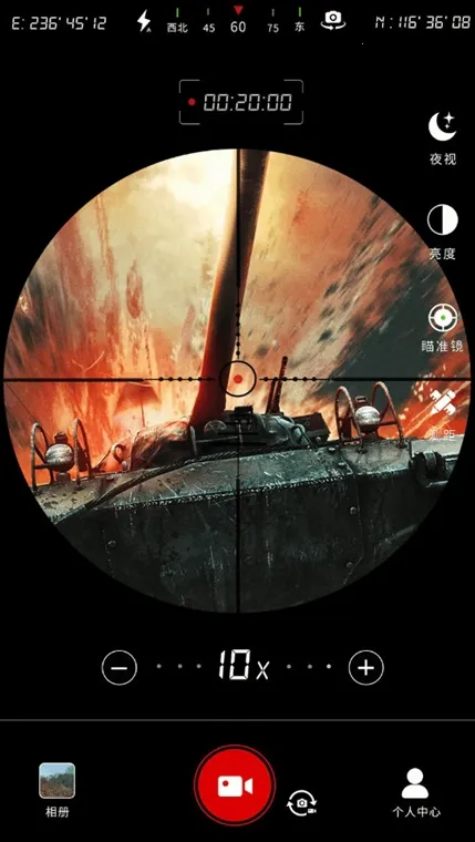 ��Զ����ʦ2026�ٷ����°汾