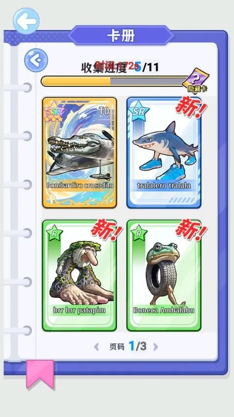 ɽ�����ֹ�DIY(ɽ����DIY����)v1.0 �ٷ������ͼ