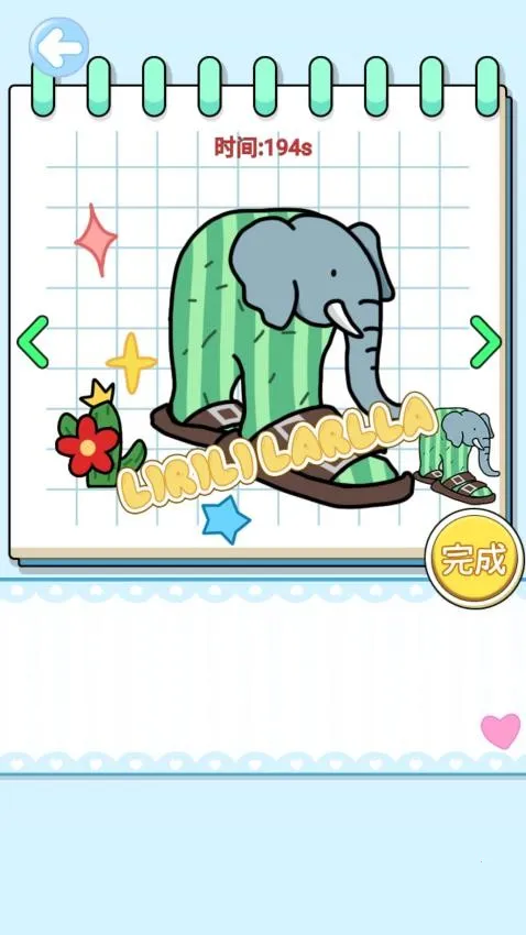 ɽ�����ֹ�DIY(ɽ����DIY����)v1.0 �ٷ������ͼ