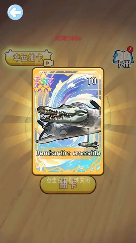 ɽ�����ֹ�DIY(ɽ����DIY����)v1.0 �ٷ������ͼ