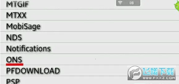 onsģ����2026���ذ�װ