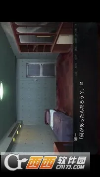 onsģ����2026���ذ�װv2.0.18 ��Ѱ��ͼ