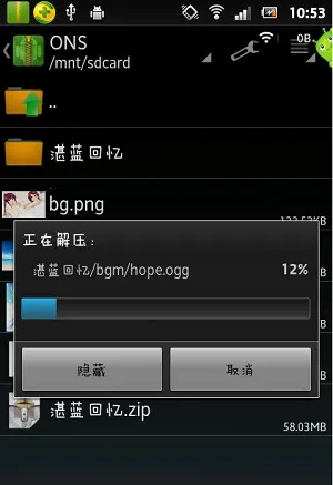 onsģ����2026���ذ�װ