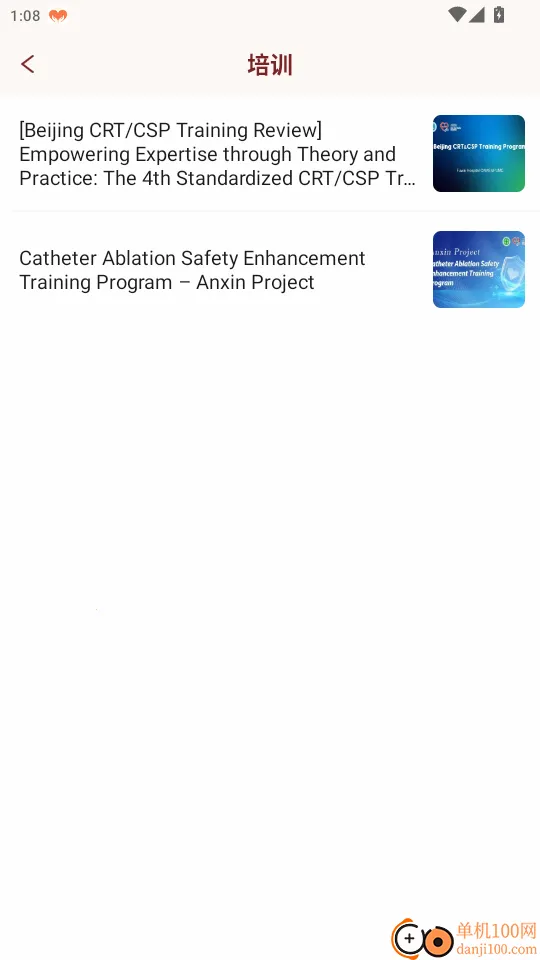 AHRA(ѧ����������)